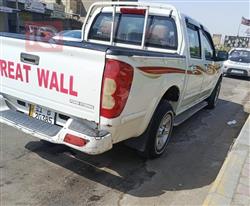 گرەیتۆڵ وینگل 5